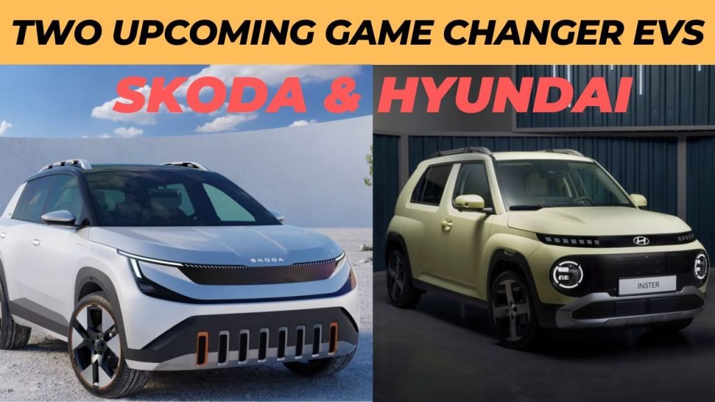 Two Upcoming EVs