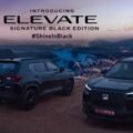 Honda Elevate Black & Signature Black Edition