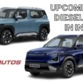 Upcoming Kia Diesel Cars