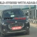 Maruti Suzuki Swift Mild-Hybrid Spied