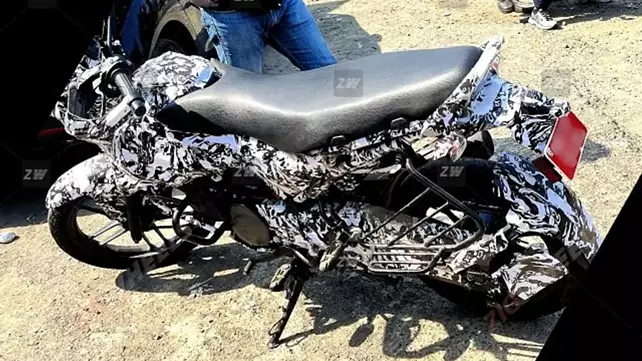 Upcoming Bajaj CNG Bike